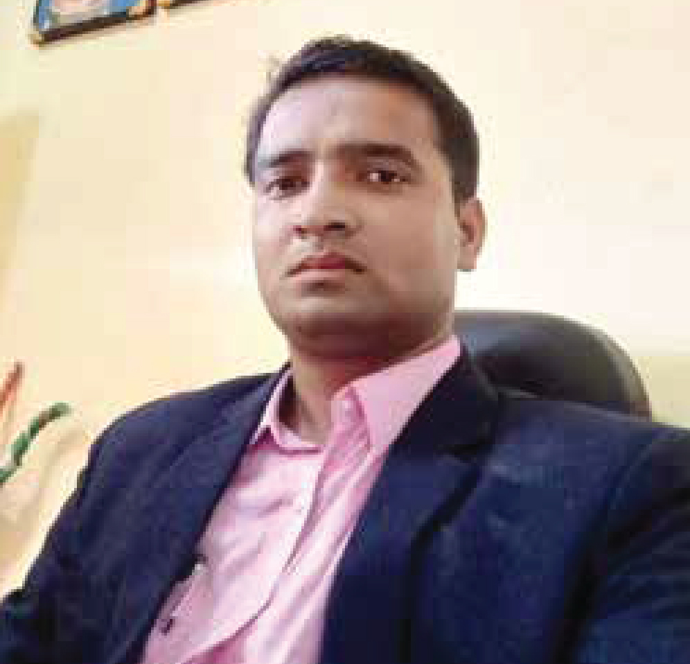 GBL Education Trust